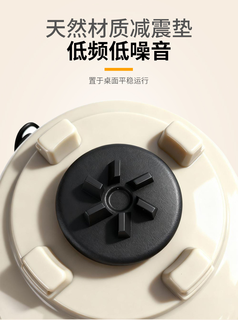 Multifunctional Juicer Soy Milk Fruit Juice Grinder Food Mill Meat Grinder Garlic Chopper Blender Mixer Five Grains Home Use