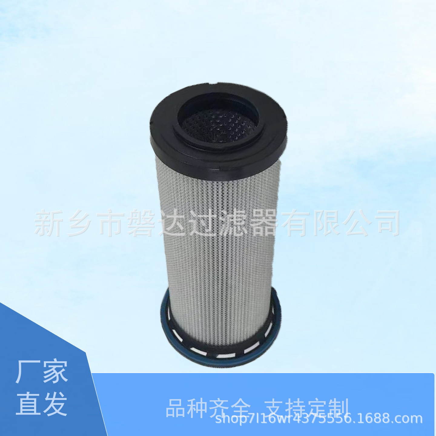 英格索兰23424922英格索兰