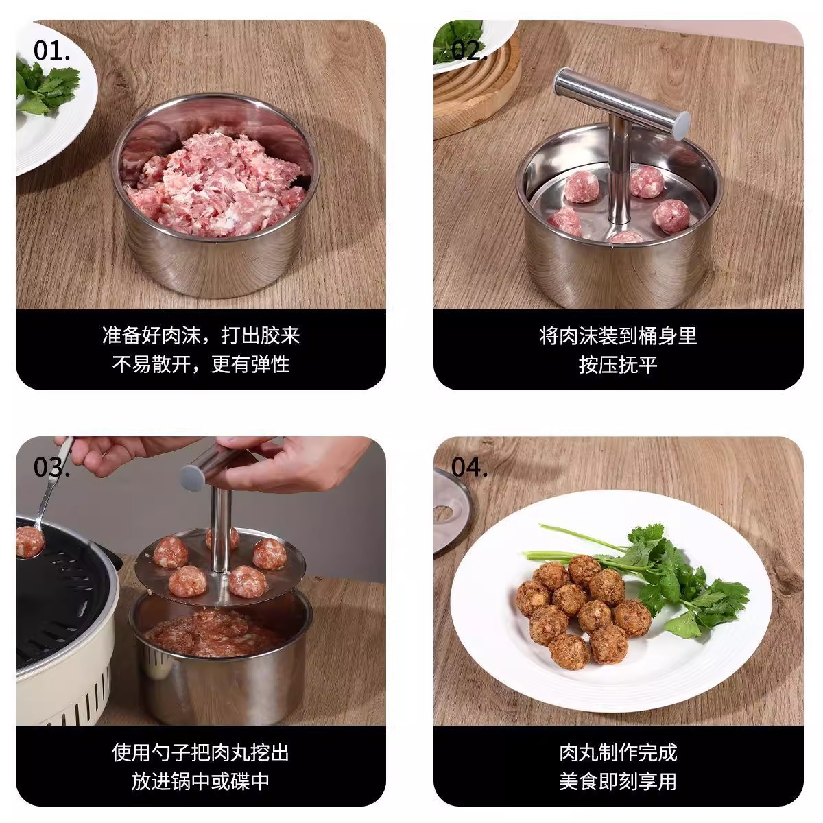 Bolitas de acero inoxidable caseras para hacer artefactos de cocina molde de bolitas de carne diarias bolitas de pescado herramientas de fabricación comerciales