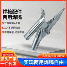 1600W�̶��c����ú���PP��������L���Ϻ���������Ǻ���Y������