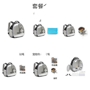 �B���W�^��y�⎧�\�����P��Ƥ͸������B�\���B��̫�մ�̖����