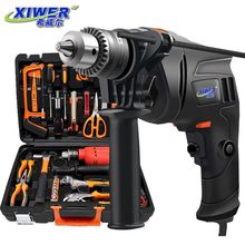 电钻家用转家用手电钻钻头手枪钻木工电动工具套装工具箱冲击钻