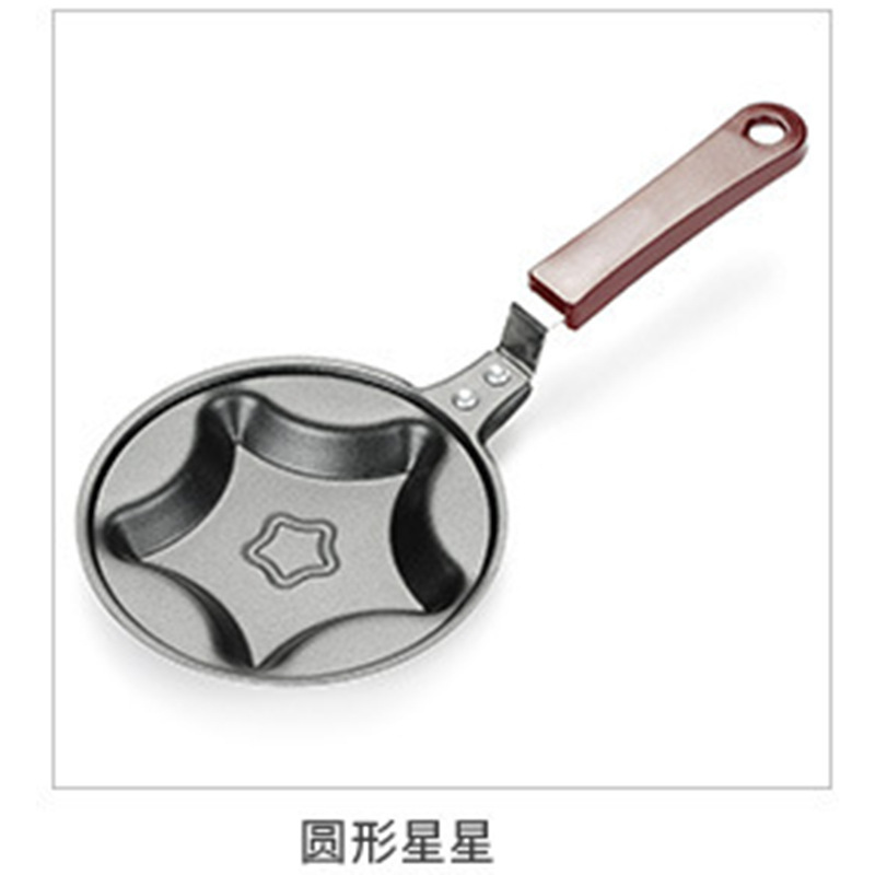 Heart-shaped Non-stick Mini Frying Pan For Creative Breakfast_voghion.com