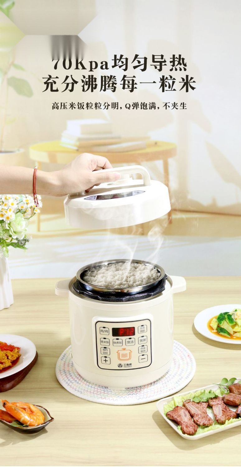 O1CN01KbBiZP2EyPZLBjNhX_!!2218134278813-