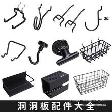 �����������������h�A�״����������Ů�����ռ{��@�W�����N