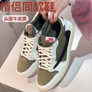���Q�羳AJ1�͎��W늵��h�@��ЬTS���ھG�ϙ���H��Ů�\�Ӱ�Ь