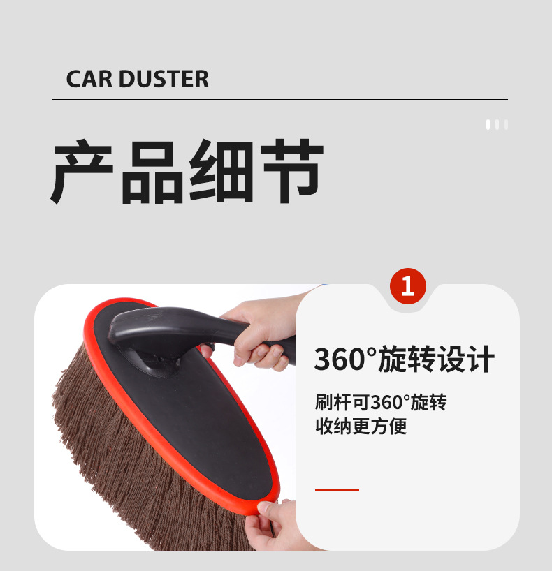 Rotating Car Wax Mop, Special Mop Brush for Wiping Car, Dust Sweeper, Dust Duster, Car Wash Supplies, Oil Wax Brush