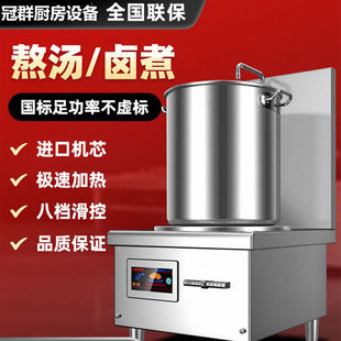 ����늴Št����15kw�����ƽ���u��͜������^늴Ű����t