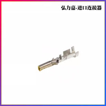 molex ������ 43030-0001 430300001 20-24AWGѹ�Ӷ��� ԭװ�ֻ�