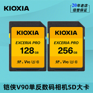 �z�bSD��128G256G�m���῵�������ḻʿ���a�η����CU3�ȴ濨V90