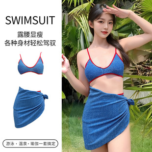 New Bikini Swimsuit Female Spice Girl Style Sexy Split Three-Piece Set Internet Celebrous Beach Seaside Hot Spring Photo Swimsuit