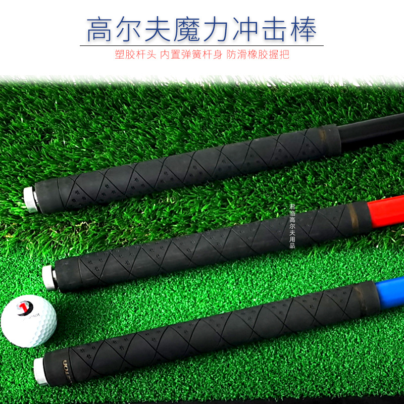 Caiton�߶���ħ��������Ӹ�ѵ���������Ӹ�������ϰ��ģ����3ɫ