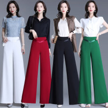 垂感阔腿裤春夏秋冬新高腰显瘦宽腿舞裤白色长裤现货直批跨境女裤