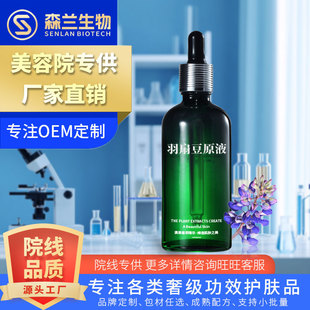 Һ�B���AҺ���ȶ�ԭҺ�aˮ���y�aˮ���������o��ֲ�ﾫ��ҺԭҺ