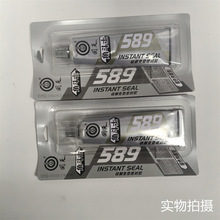 ����Ƕ�ʿ��ͪ�ܷ��z���z589�y�z��|�ܷ��z90g�b��܇�S�ތ���