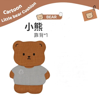 Seat Cushion for All Seasons, Cute: Seat cushion, seat cover - four-seasons-linen-style-one-piece-of-bear-backrest