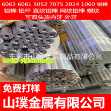 ֱ�y/ �W�y���X�U �_��  �����X�l �׹܌����X�l/�X�U5.0 4.0 4.5