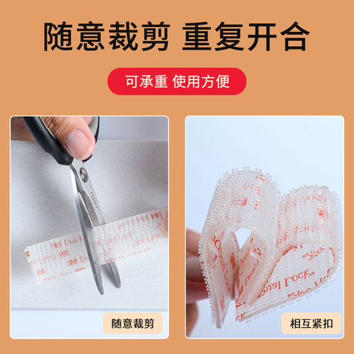 3m mushroom buckle sj3560 transparent tape with adhesive high viscosity strong fixed adhesive tape traceless magic tape