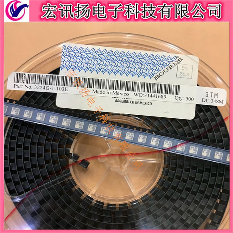 代理3224G-1-103E,10K 3224G电位器,BOURNS贴片式4mm多圈电位器
