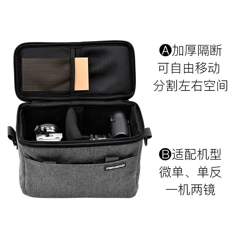 (2개) 방수 SLR 단일 어깨 카메라 라이너 가방 마이크로 단일 카메라 가방 1 기계 2 미러 카메라 가방 라이너 두꺼운 마모 방지