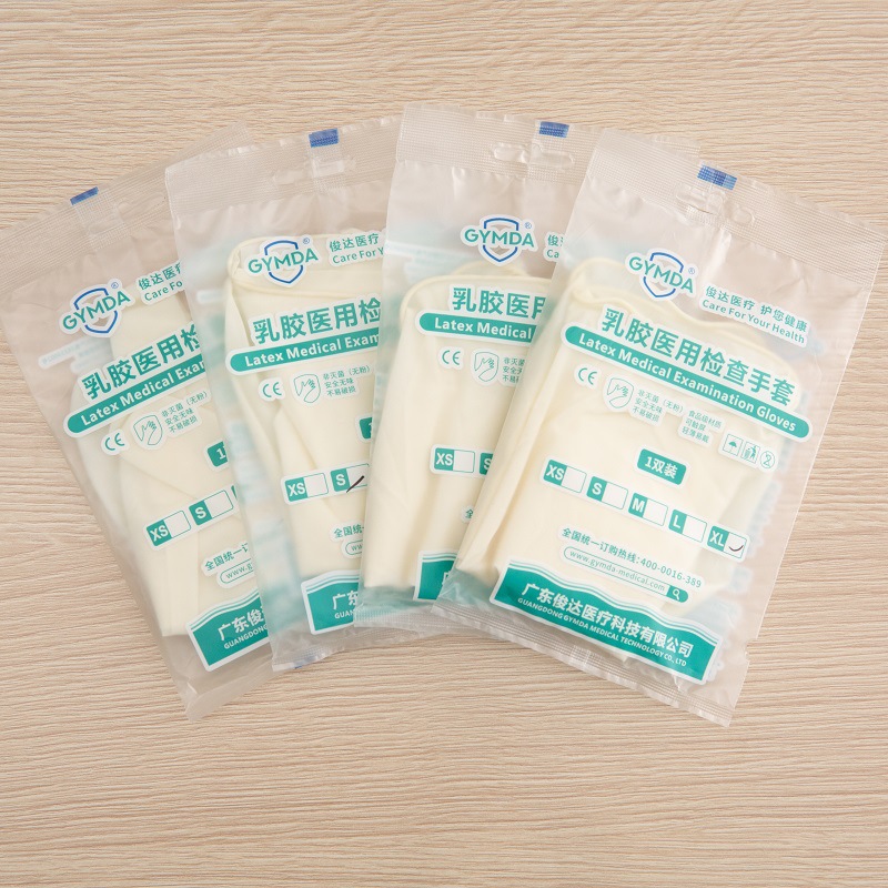 disposable Independent packing latex Pets food machining hygiene inspect Bulk packages Single package