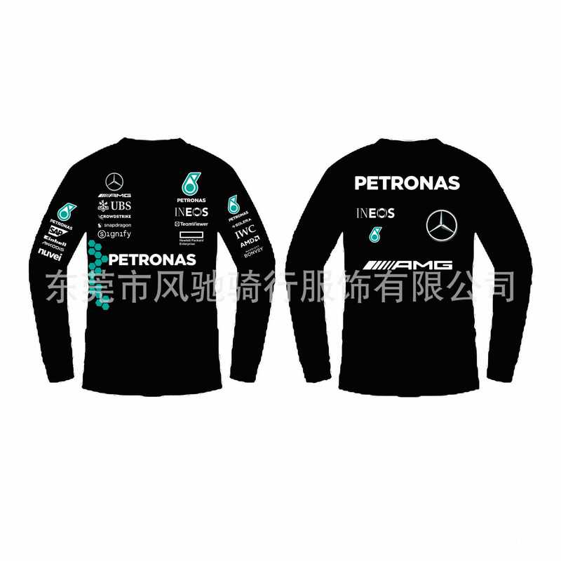 跨境壳牌红牛法拉利奔驰迈凯伦车队F1赛车服定制连体泳衣打底上衣|undefined