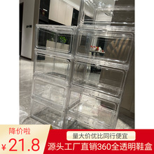 ȫ͸ЬЎw__Tռ{Ьչʾl