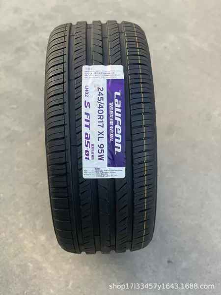 New 205/215/225/235/245/40/45/50/55R17 new flat/modified/car tires