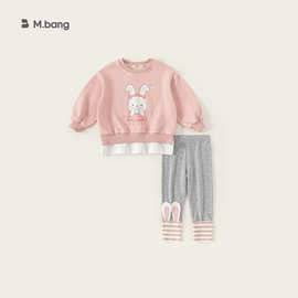 宥宝童装秋款儿童套装可爱小兔卫衣条纹打底裤女孩两件套女童衣服
