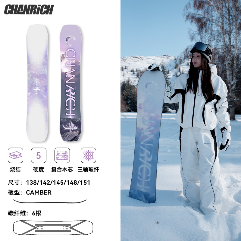 Juego de Snowboard para Adultos en ABS TPU y Madera para Esquí en Nieve image 24