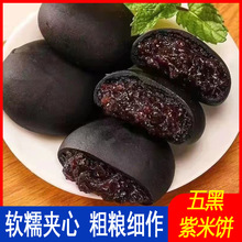 ���ɣ������������˴ּZ���ͽ����cС��ʳ�k���Ҷ�؛�������l