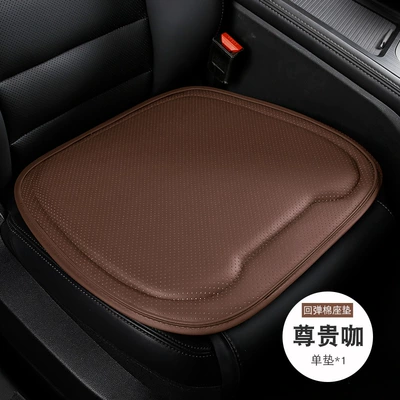 All-Season Front Driver's Seat Full-Cover – Four Seasons Pad - noble-coffee-1-square-mat-general