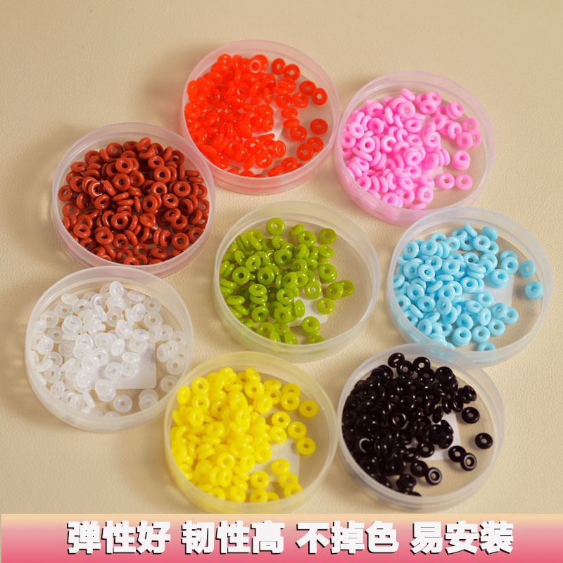 樹脂スペーサー、シリコンスペーサー、プラスチックスペーサー、ブレスレット、ブレスレット位置決めリング、滑り止めリング、DIY手作り材料|undefined