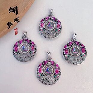 ���y999���������������m�ŵ����Ї��L�����Ů���y�i헉�