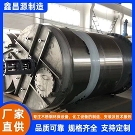 脱硫除尘设备;储罐;除尘设备配件