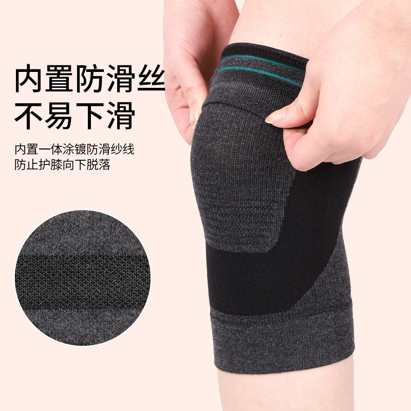 スポーツ膝パッド、グラフェン膝パッド、冷えた足を温める、特別な滑り止め、安定した関節、防寒、膝を温める|undefined