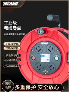 Ұ���ƄӾ��P������|�P�Դ�@���P���S�Ͼ����P���L��50�׿ձP