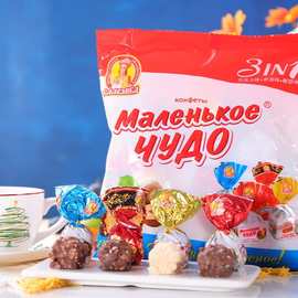 俄罗斯斯拉夫奶罐糖果榛仁牛奶夹心巧克力糖500g*10包 年货送礼糖