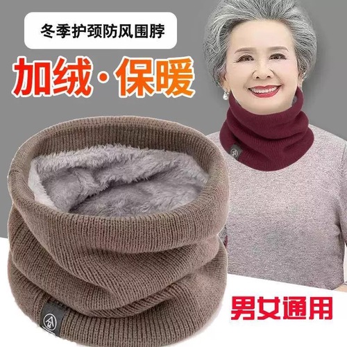Thermal Fleece Neck Gaiter for Men and Women - Winter Warmth, Neck Protection, Outdoor Cycling Windproof, Thick Scarf, Running Cold Face Mask