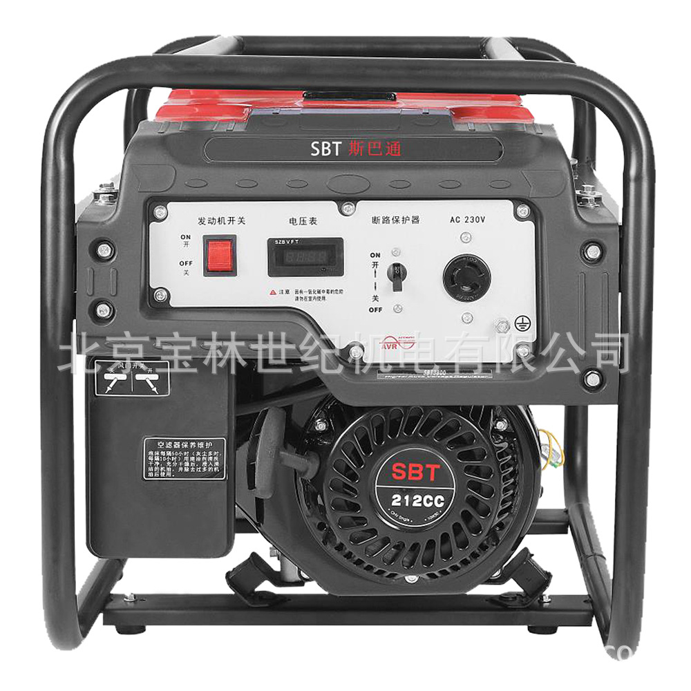 SBT3801H���ͷ������  3KW���ͷ����SBT3801H