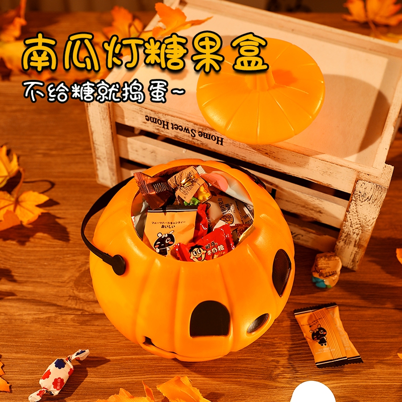 Decoración de Halloween calabaza lámpara linterna infantil caja de dulces portátil bolsas de barril de calabaza props 2025