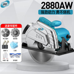 德系电圆锯7寸9寸10寸家用手提木工电锯台锯手电锯倒装电动木工锯