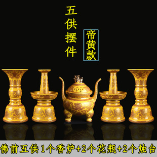 ��ǰ�幩�մɔ[����t��ƿ�T̨��Ժ���Ô[����߹����[��