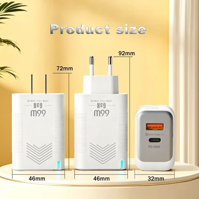 PD66W multi-port charger is suitable for Apple 17/Huawei phones, USB+Type-C European and American standard power adapter PD66W multi-port charger is suitable for Apple 17/Huawei phones, USB+Type-C European and American standard power adapter