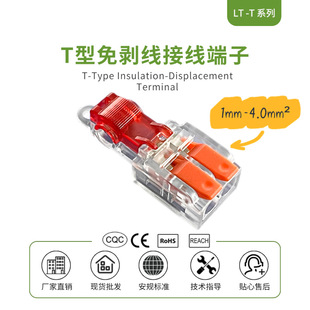 LT-T ���ƾ��־��� Ͳ���Ӿ��� 1�M1�� 1�M2���B���� ͸�������o