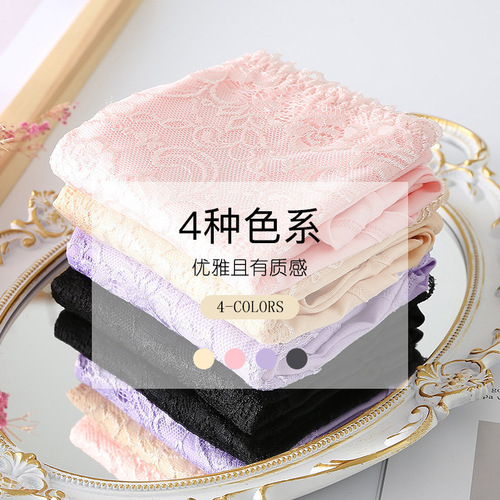 300 pounds extra large size lace briefs for women high waist plus size plus size 200 fat mm middle-aged mother's panties