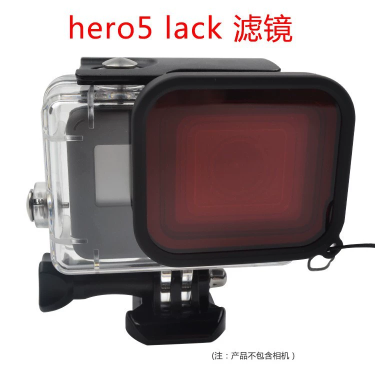 Фильтр для Spot Gopro5, защитный водонепроницаемый пылезащитный корпус для Hero5 diving shell фильтр GOPRO6 темный мелководный фильтр