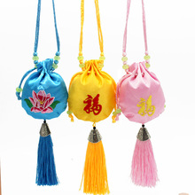 ���繝������ҿմ���܇���܇�d܇����������̽��ɻ������Ұ�С