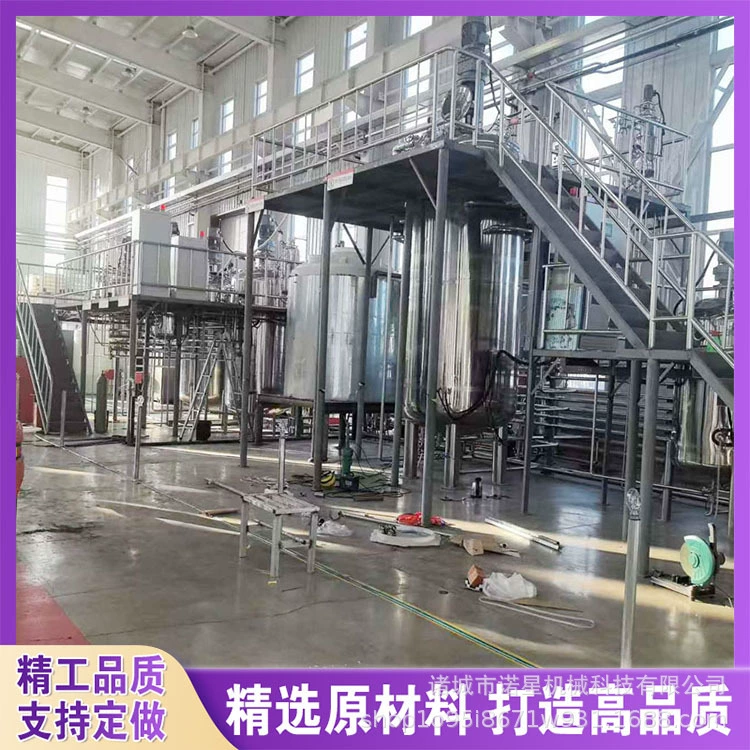 Сертификация органических удобрений для сельского хозяйства, производитель ферментационных баков, ферментационный бак с высокотемпературной стерилизацией