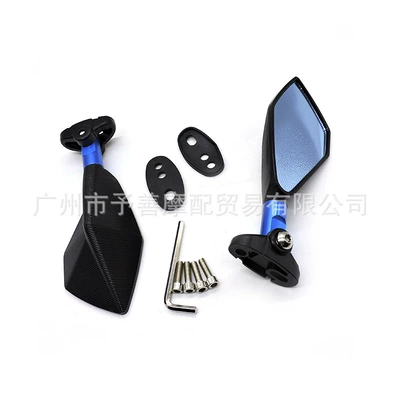 Mirror Reflector, Car mirror